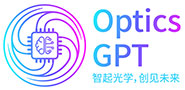 光领域垂直大模型 Optics GPT